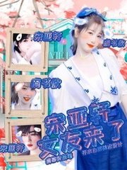 2025最新网站