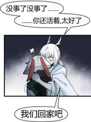 美国人与动物免费