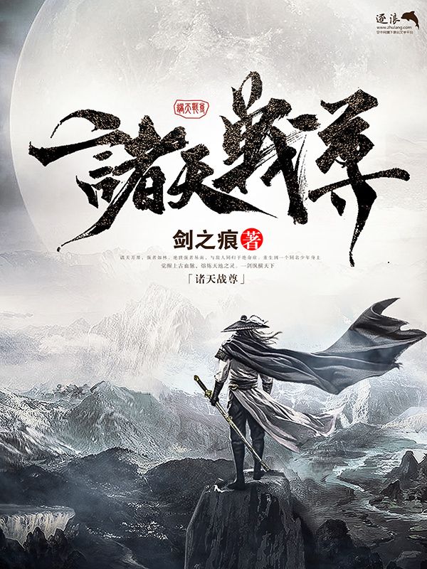 绿巨人官网榴莲丝瓜