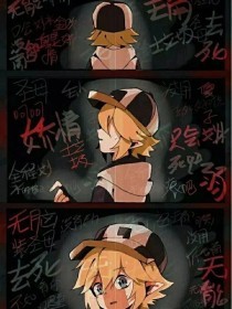 人人看人人摸摸
