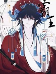 桃花源 原 小黄人 1.3.4