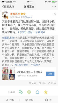 流氓软件下载大全免费下载